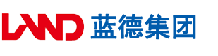 摸胸搞鸡扒激烈视频直播网站安徽蓝德集团电气科技有限公司